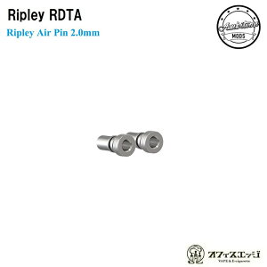 Ripley MTL/RDL RDTA GAsyAir Pin 2.0mmzAmbition Mods × gentleman Club ArV v[ JX^p[c JX^}CY ANZT[ GA[s [Z-17]