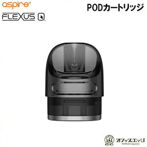 aspire Flexus Q p X^_[hPODJ[gbW 2ml 1 RC AXpCA tNTX Ή|bh |bg pod Pod q [X-54]