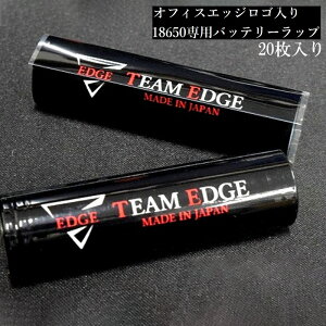 ItBXGbWS聞20聞y18650obe[pVNbvz햌 Zی vape xCv dq^oR q [A-38]