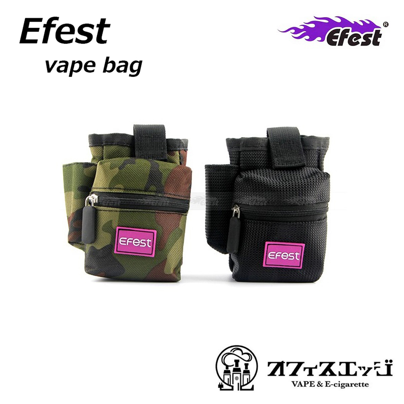 引き出物 コンパクトで持ち運びや収納に便利 Efest vape bag バック ポーチ 電子タバコ ベイプ イーフェスト アトマイザー 保護 トレンド mod H-37 収納 ケース 保管