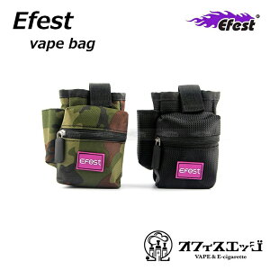 Efest vape bag obN |[` dq^oR vape xCv [ P[X mod Ag}CU[ ی ۊǁ@C[tFXg [H-37]