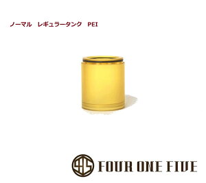 FOUR ONE FIVE MOD 415RTAp y^NpM[^NEeztH[t@Cu mod PEI ZmY-0n