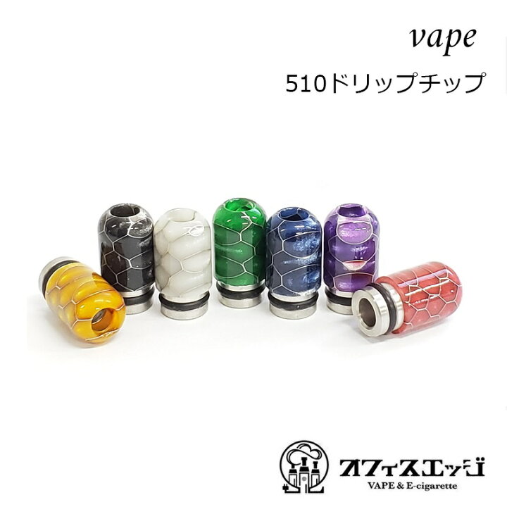 楽天市場 ハニカム仕様ロングドリップチップ 510規格 ドリチ マウスピース Driptip Vape ベイプ Vape 電子タバコ ドリップチップ W 7 電子タバコ専門店 オフィスエッジ