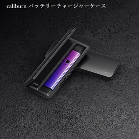 楽天市場 ベイプ ケースの通販