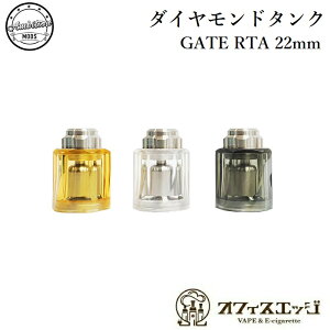 Ambition mods GATE MTL RTA 22mm p _Ch^N ArV QCg dq^oR xCv vape GATE diamod tank ^N `[u ArVbY Q[g q [Y-7]