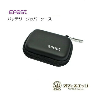 EfestyJsitobe[P[XzBattery Zipper CaseC[tFXg vape xCv obN 18650 obe[ dr qɁ@[A-14]