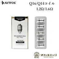 Q14 Q16 Q16PRO コイル JUSTFOG Compact14 Q14 Q16 交換用コイル 5個セット Q16 PRO ジャストフォグ Comp…