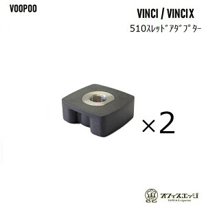 y2ZbgzVOOPOO VINCI / VINCIXp 510XbhϊA_v^[/RBA rh rh r_u u[v[ r` r`[ r`[GbNX xCv dq^oR vape q [J-24]