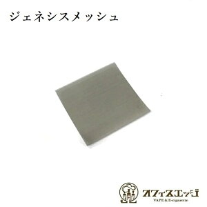 WFlVXAg}CU[p@XeXbV500@genesis vape xCv bV dq^oR q [D-48]