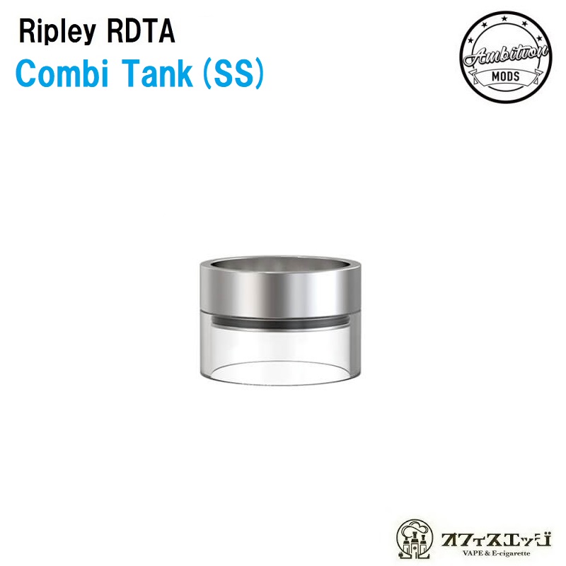 Ripley MTL RDL RDTAコンビタンク Ambition Mods × gentleman Club アンビション リプリー カスタムパーツ カスタマイズ   [G-22]