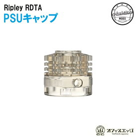 Ripley MTL/RDL RDTA【PSU-Cap】PSUトップキャップ Ambition Mods × gentleman Club アンビション リプリー カスタムパーツ カスタマイズ top cap リプレー リプレイ [Z-53]