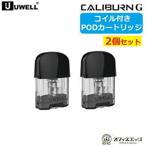 Uwell CALIBURN G/KOKO Prime RCtPODJ[gbW 2/Jo[G/[EF/pod RC Jo[G vC RR koko q [Z-26]