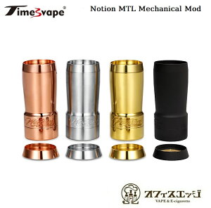 加熱式タバコ メカニカル Vape 電子タバコの人気商品 通販 価格比較 価格 Com