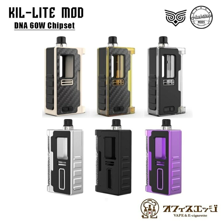 楽天市場】Ambition Mods【DNA 60 チップ】Kil-Lite Mod 60W 