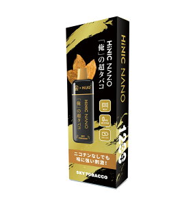 vape ̒ HiNIC NANO 1200z\ jR`0 ^[0 C ĝ V[V vape { xCv dq^oR V[V ̒ ̒^oR ̒\ ^уV[V dq^oR n