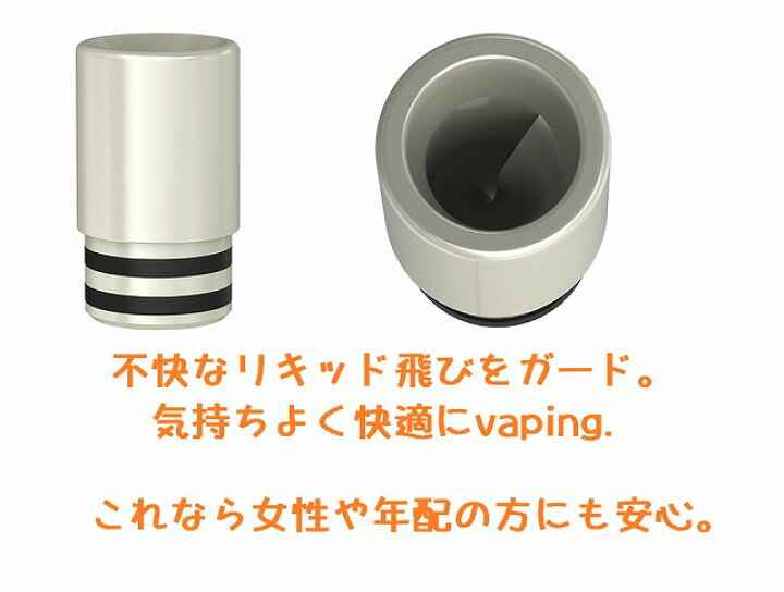 楽天市場 Joyetech Ego Aio Kit 1500mah 2ml イーゴアイオーキット ジョイテック 電子タバコ エゴ Aiokit ベイプ Vape スターターキット イーゴ Gacktさん ガクトさん 水タバコ Aiokit メール便 F 2 電子タバコ専門店 オフィスエッジ 楽天市場 Joyetech Ego Aio Kit 1500mah 2ml イーゴアイオーキット ジョイテック 電子タバコ エゴ Aiokit ベイプ Vape スターターキット イーゴ Gacktさん ガクトさん 水タバコ Aiokit メール便 F 2 電子タバコ専門店 オフィスエッジ