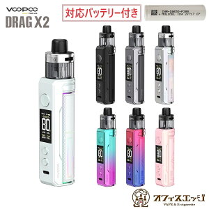 y18650obe[1{tzVoopoo Drag X2 80W Kit u[v[ hbO dq^oR vape pod^ { ׃Cv mod dq^oR 18650 DragX2  X^[^[Lbg ։ [M-1]