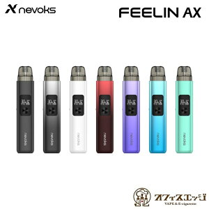 xCv { vape Nevoks Feelin AX Pod Kit 1500mAh 3ml l{bNX tB[ X^[^[Lbg xCv dq^oR { foCX ^oR ^ V[V C [N-66]