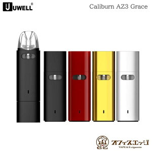 Uwell Caliburn AZ3 Grace Pod kit 750mAh 2ml [EF Jo[ OCX X^[^[Lbg vape dq^oR xCv C ^ V[V ։ObY q [D-54]