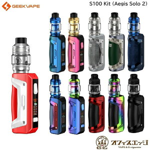 Geekvape S100 Kit (Aegis Solo 2) with Z Sub Ohm 2021 Tank M[NxCv C[WX \ 2 Lbg dq^oR xCv { vape 18650obe[ 쓮 NA  [R-87]