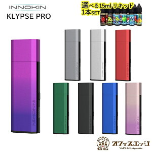 yIׂ15mlLbhtzINNOKIN Klypse Pro Pod CmL NvX v |bh X^[^[Lbg dq^oR xCv vape x[v { C ։ObY [Y-34]