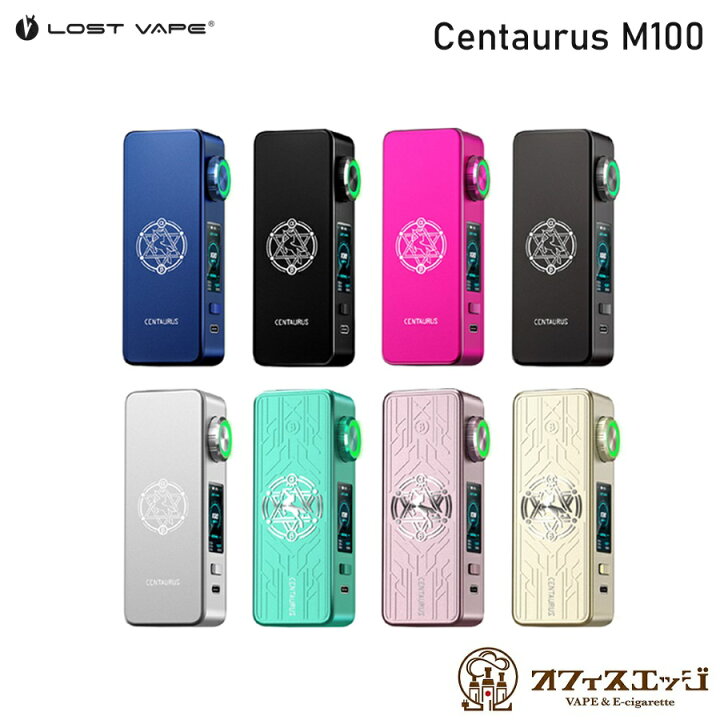 楽天市場】Lost Vape Centaurus M100 Box Mod ロストベイプ 