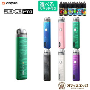 yIׂ15mLLbhtzAspire Flexus Pro Pod AXpCA tNTX v dq^oR vape g V[V ^ xCv x[v {  C ։ yjR` ^[0z [J-15]