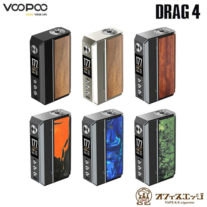 楽天市場】VOOPOO DRAG 4 Mod ブープー ドラッグ4 電子タバコ vape 