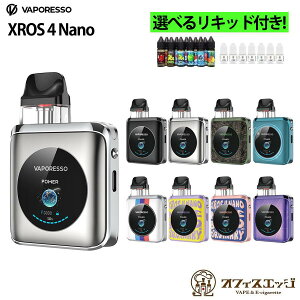 yIׂ郊Lbh1{tzVAPORESSO XROS 4 NANO Pod Kit NX im X^[^[Lbg dq^oR xCv vape { x|b\ xpb\ [P-13]