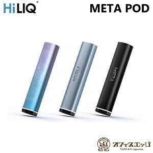 HiLIQ META POD {̂̂ 500mAh nCN ^ |bg foCX { xCv dq^oR [E-11]