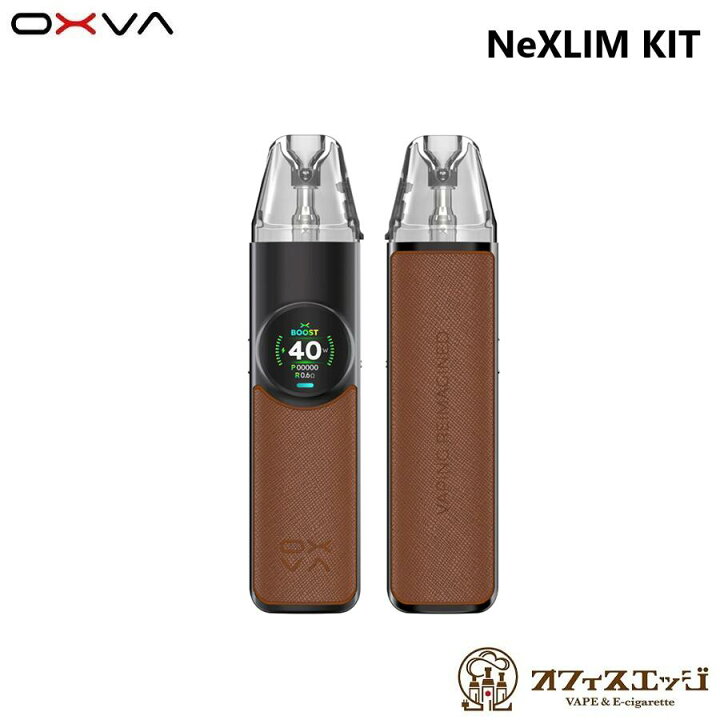 楽天市場】OXVA NeXLIM Kit 40W 1500mAh ネクスリム オキシバ ベイプ 