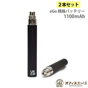 y2{ZbgzeGo 1100mAh ubN obe[ dq^oR ego EGO { xCv vape GS C[S EGO CE4 CE-4 CE4Ag}CU[ ݊ ego݊ [J-18]