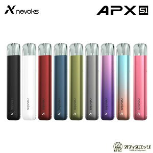 yyVLO1ʎ܁zNevoks APX S1 Pod Kit l{bNX GX X^[^[Lbg xCv dq^oR svape { foCX ^oR ^ V[V C ։ObY [M-12]