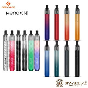 Geekvape WENAX M1 Pod Kit 0.8 M[NxCv EFibNX X^[^[Lbg xCv dq^oR vape { foCX C [E-7]