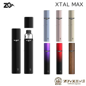 ZQ Xtal Max Pod Kit 1200mAh 2.5ml ゼットキュー エクスタルマックス 電子タバコ ベイプ 本体 持ち運びシーシャ シーシャ 新着商品 新商品 [G-29]