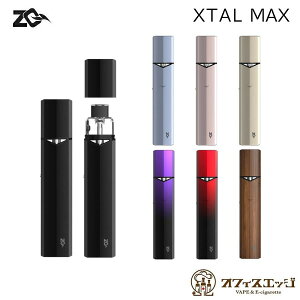 ZQ Xtal Max Pod Kit 1200mAh 2.5ml [bgL[ GNX^}bNX dq^oR xCv { ^уV[V V[V C [G-29]