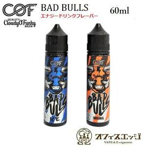 Cloudy O Funky BAD BULLS 60ml/obguX/COF NEfB[I[t@L[/dq^oR xCv vape Lbh J[gbW [t t[o[ \[ CO yjR`0 ^[0zy[ցz [R