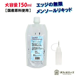 yVW{gtzGbW̖\[Lbh 150ml \[ Lbh e Y { x[XLbh ItBXGbWIWi   GbW ItBXGbWyj