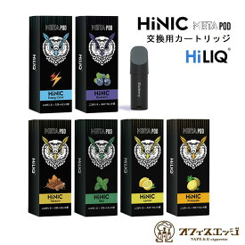HiLIQ HiNIC META POD リキッドカートリッジ 1本 ハイリク ハイニック メタ ポッド スペア 予備 ポット フレーバー カートリッジ [H-22]