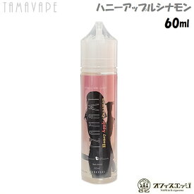 IZANAMI ハニーアップルシナモン 60ml 国産 日本製 タマベイプ イザナミ Honey apple cinnamon リキッド ベイプ【ニコチン0 タール0】 [R-32]