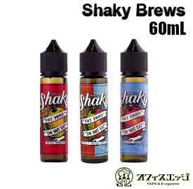 Shaky Brews Apple Tobacco 60ml/シェイキーブリュー/アップルタバコ/メンソール 電子タバコ シェイキー vape リキッド 液体 補充 補充液 カートリッジ ベイプ 赤 青 シェーキーブリューズ【ニコチン0 タール0】【メール便】 [C-51]