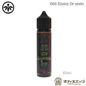 666 Ejuice Dr stein 60ml �A�b�v���p�C �t���[�o�[�h�N�^�[�X�e�C�� �X�J���I���W�i�� �x�C�v ���L�b�h vape �d�q�^�o�R �y�j�R�`��0 �^�[��0�z[Y-31]