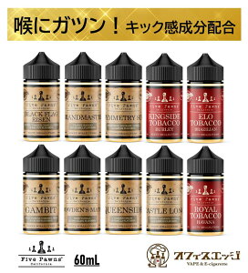 Five Pawns MetatinesLbNzt(^`z) 60mL vape Lbh xCv dq^oR t@Cu|[Y t@Cu|Y qbg LbN ^` h A ^oRn nyjR`