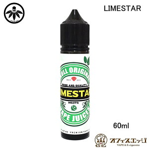 LIMESTAR 60ml (X[p[q[g) by skulloriginal CX^[ XJIWi t[o[ xCv Lbh vape dq^oRyjR`0 ^[0z[T-84]