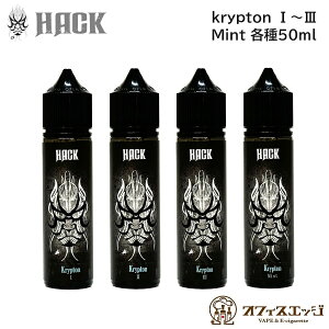 krypton 50ml VAPEHACK ���h�� �����\�[�� �N���v�g�� �x�C�v�n�b�N �x�C�v �d�q�^�o�R vape �t���[�o�[ ���L�b�h ���������y�j�R�`��0 �^�[��0�z[S-59]
