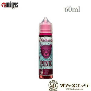 ベイプ ピンク 電子タバコ 加熱式タバコの人気商品 通販 価格比較 価格 Com