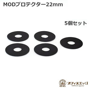 MOD یveN^[ 22mm 5Zbg Ag}Uug mod ی xCv dq^oR Ag}CU[ { LYh~ tRNh~ ItBXGbW   [H-39]