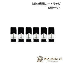 楽天市場】juul 空ポッドの通販