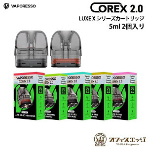 Vaporesso LUXE X (Corex 2.0) x|b\ NX N\ GbNX V[Y J[gbW Pod 2 LUXE X / LUXE XR / LUXE XR Max / LUXE X PRO / LUXE X2 RbNX |bg |bh xpb\ [Z-47]