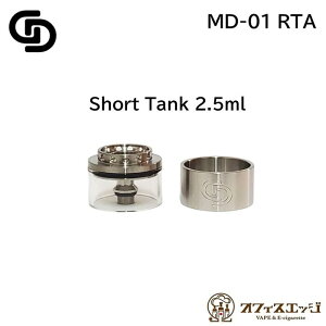 GDMODS MD-01 RTA ��p SS+�K���X �V���[�g�^���N�L�b�g 2.5ml Short Tank �J�X�^�� �p�[�c ���i �^���N �`���[�u �J�X�^�}�C�Y�p�[�c [G-21]